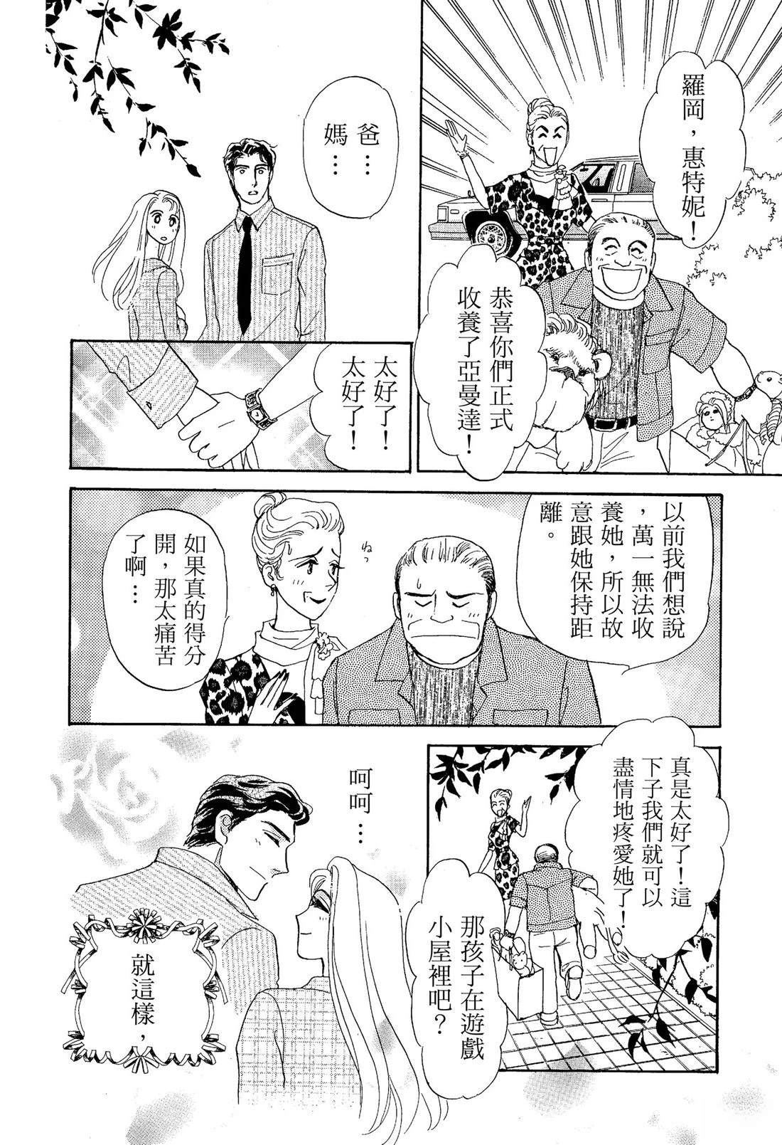 全一卷125