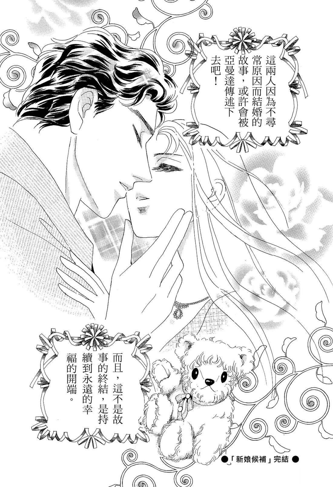 全一卷126