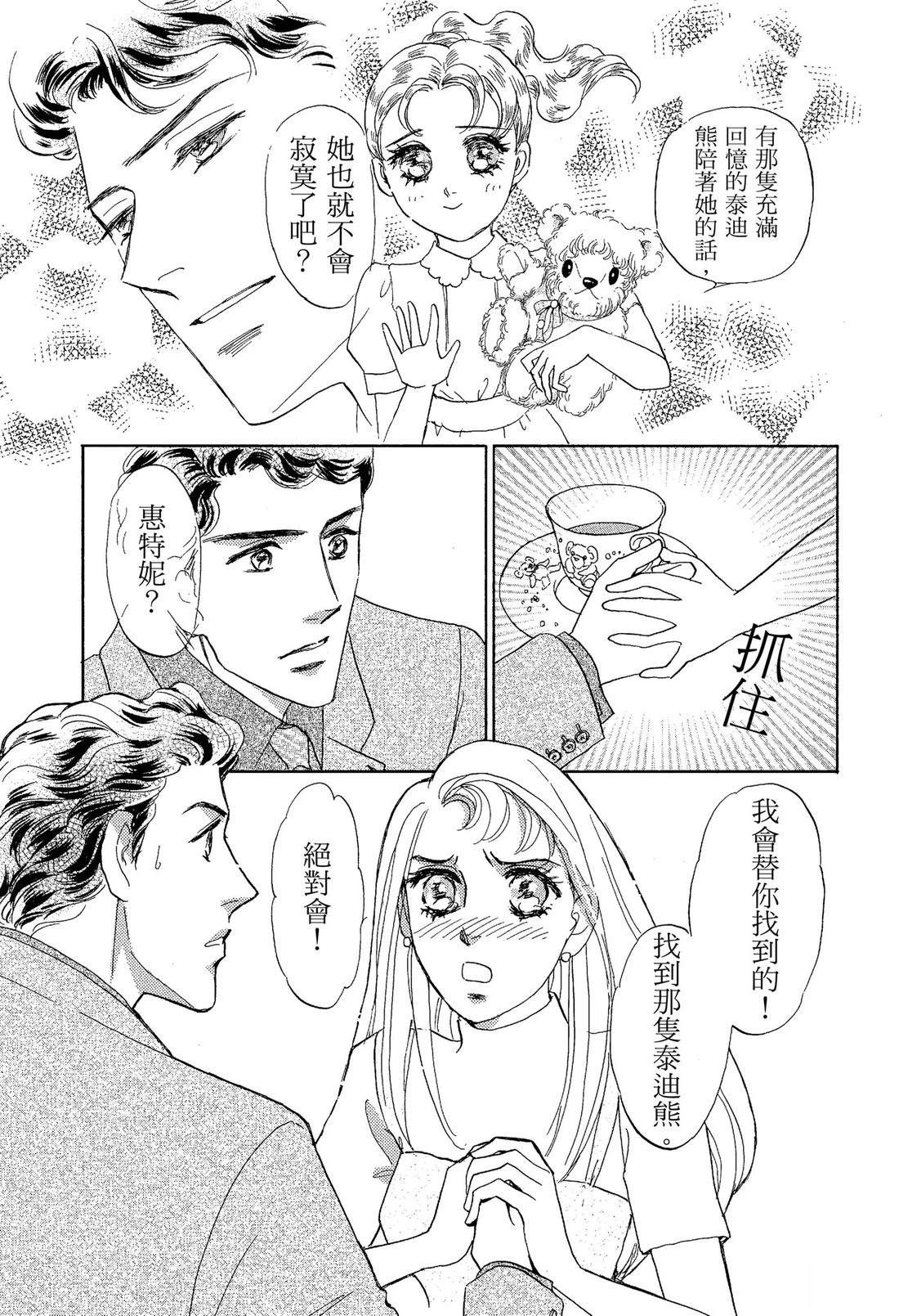 全一卷16