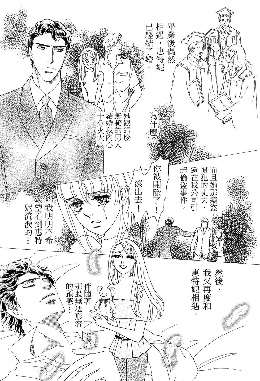 全一卷26
