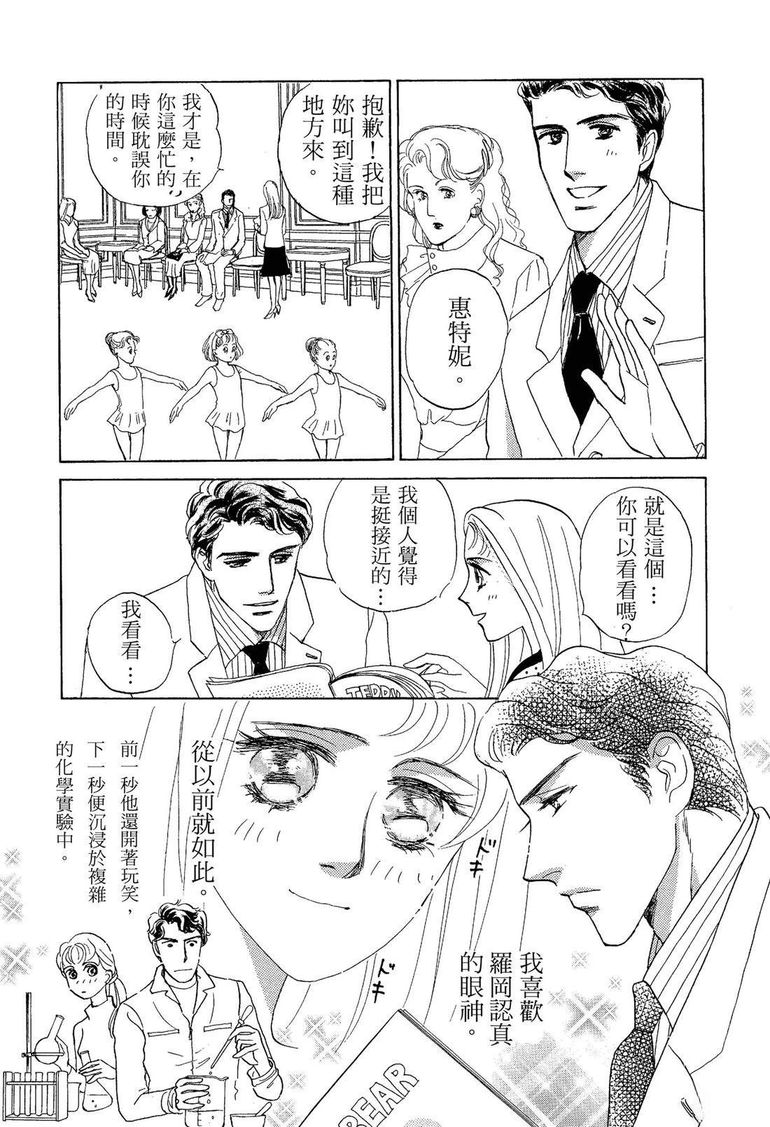 全一卷28