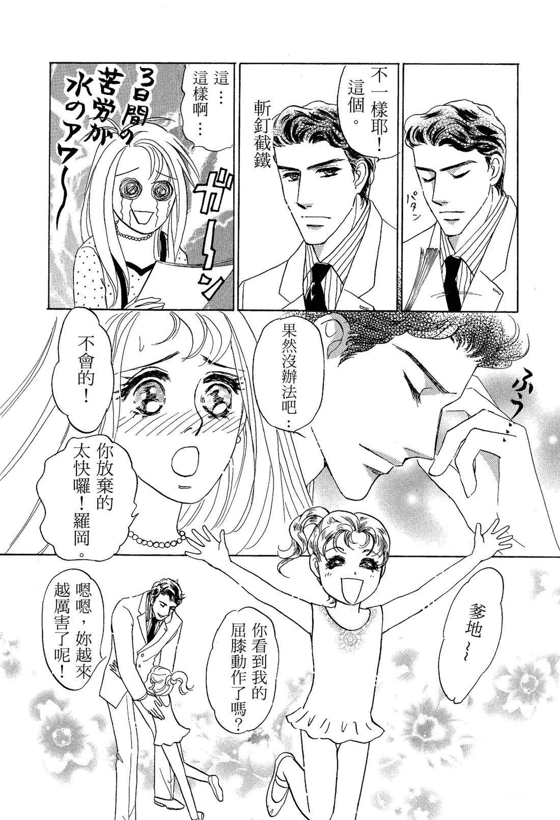 全一卷29