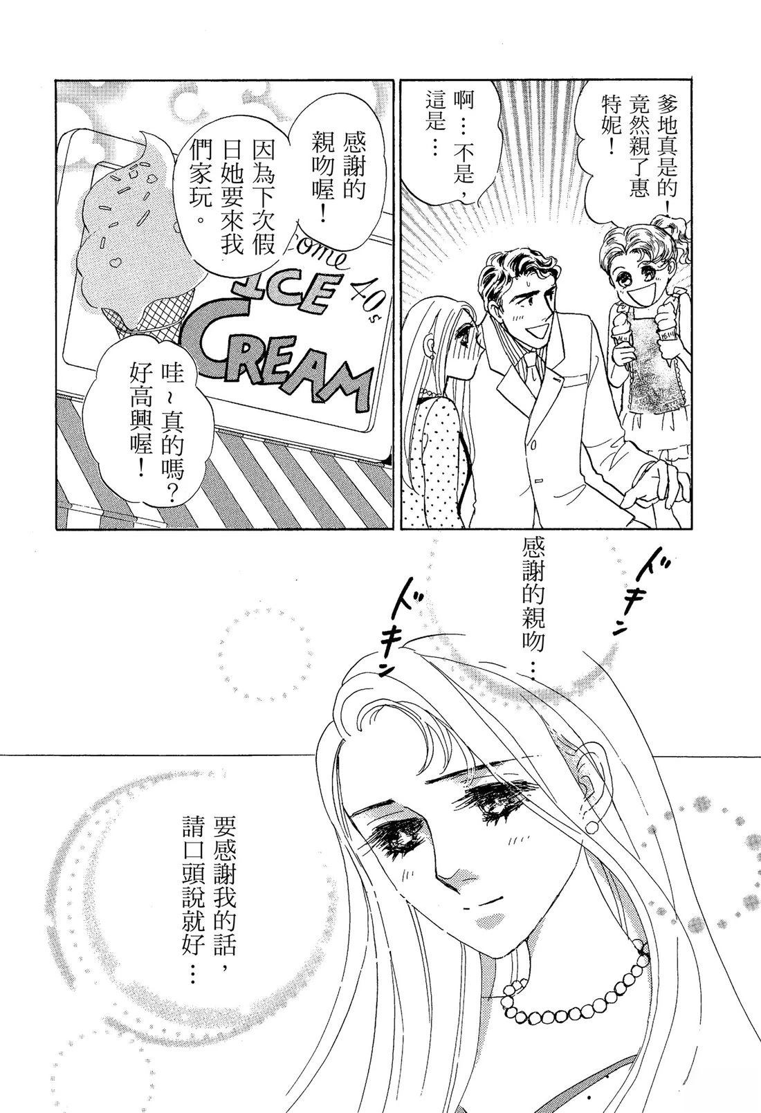 全一卷35