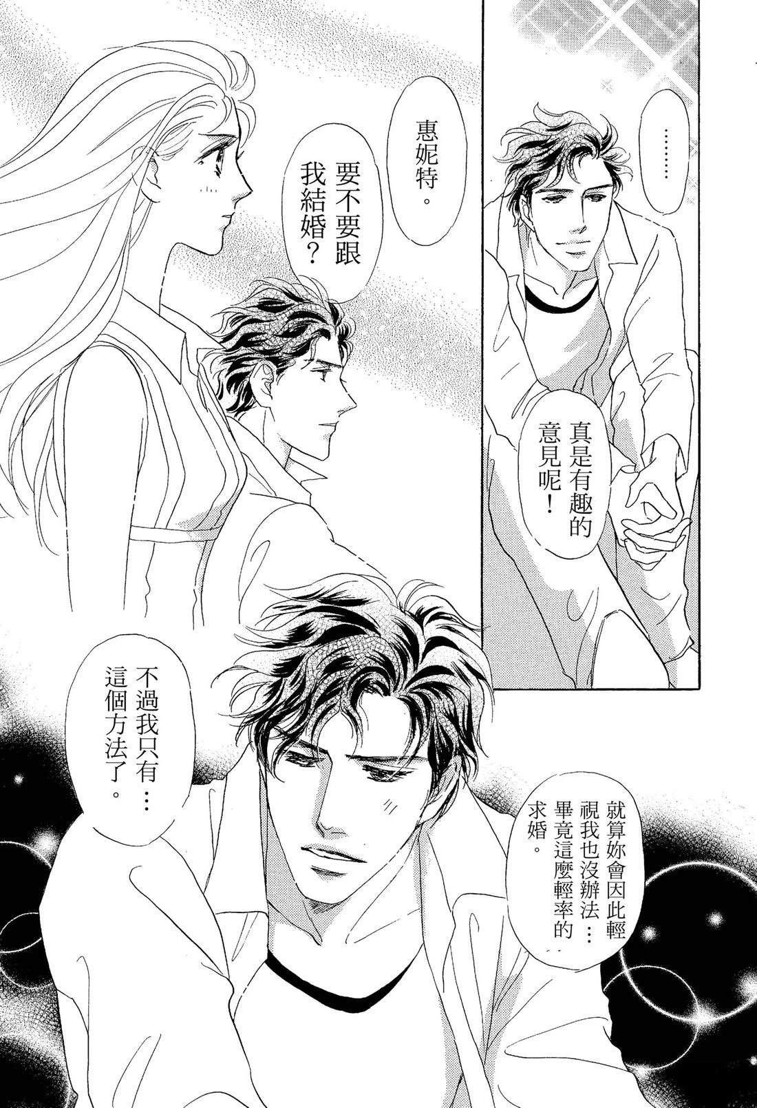 全一卷52
