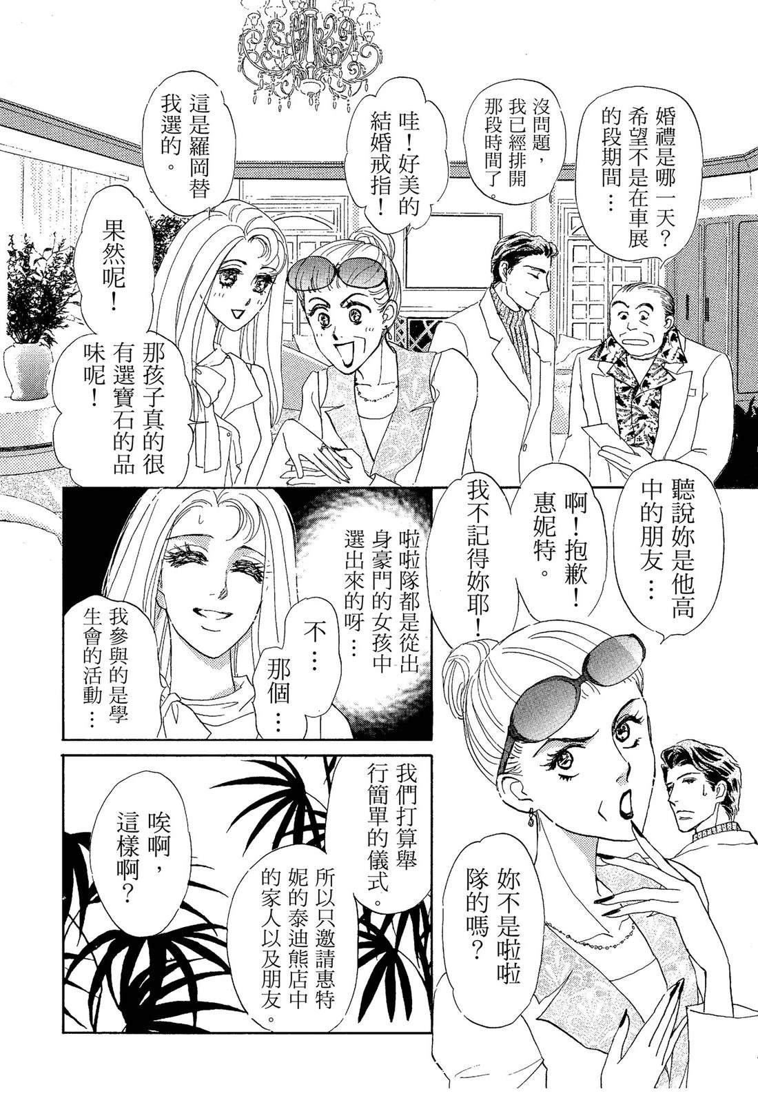 全一卷55