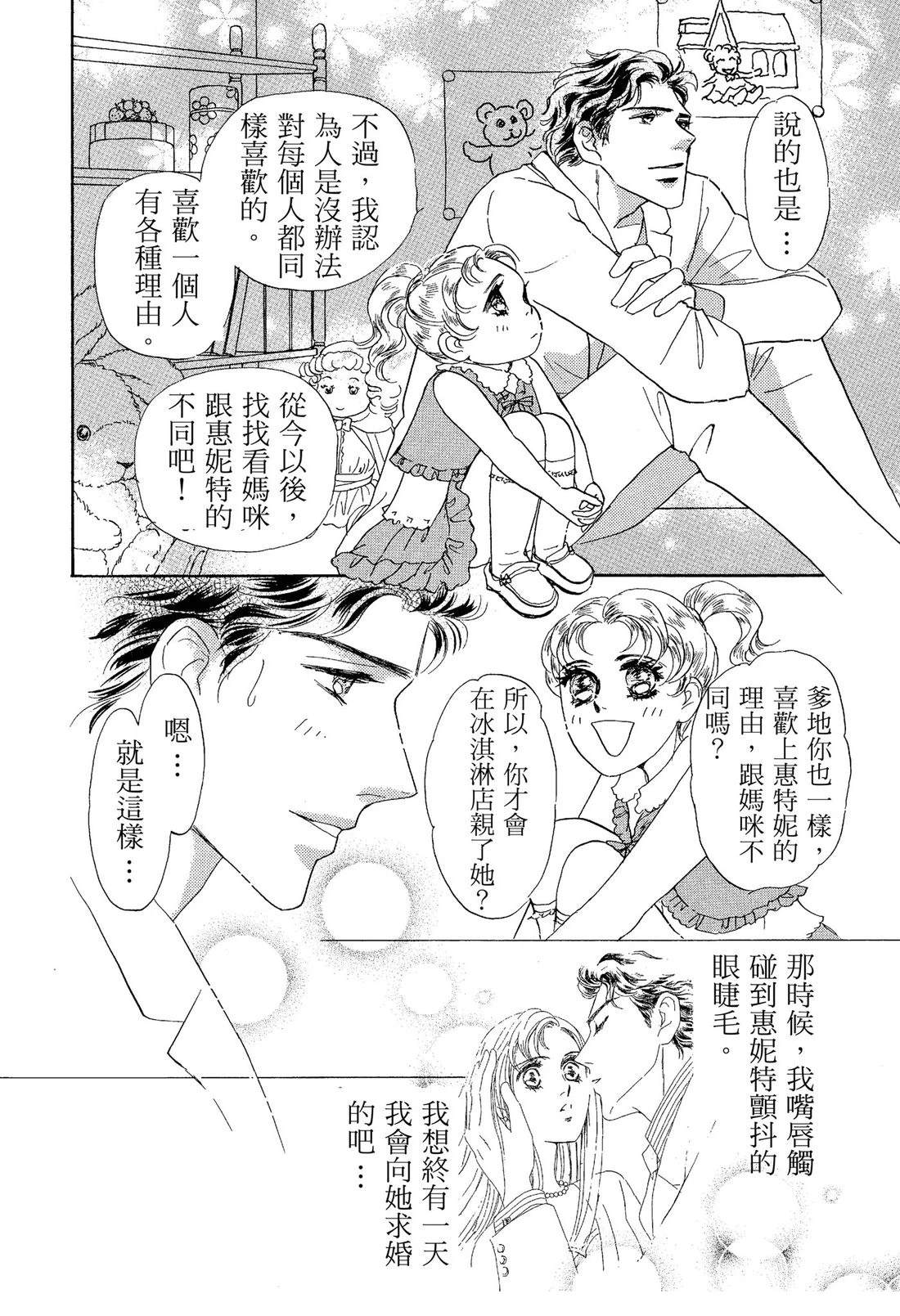 全一卷63
