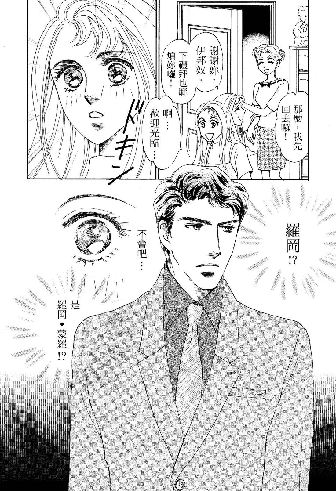 全一卷7