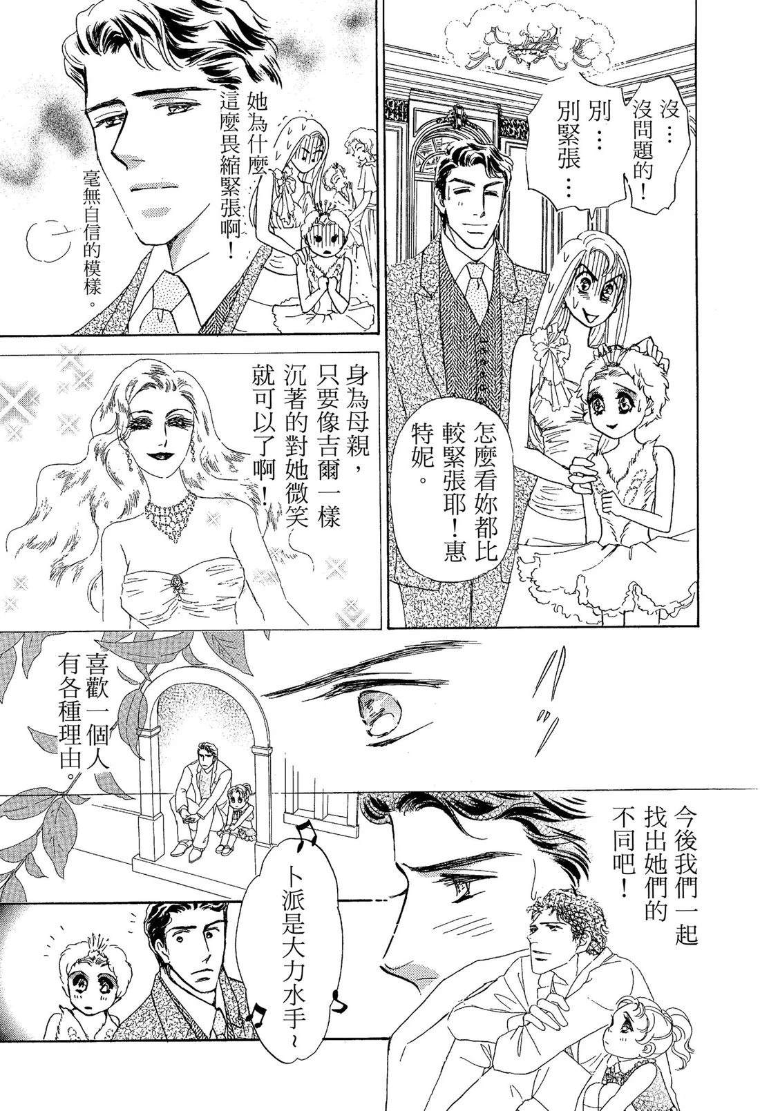 全一卷90