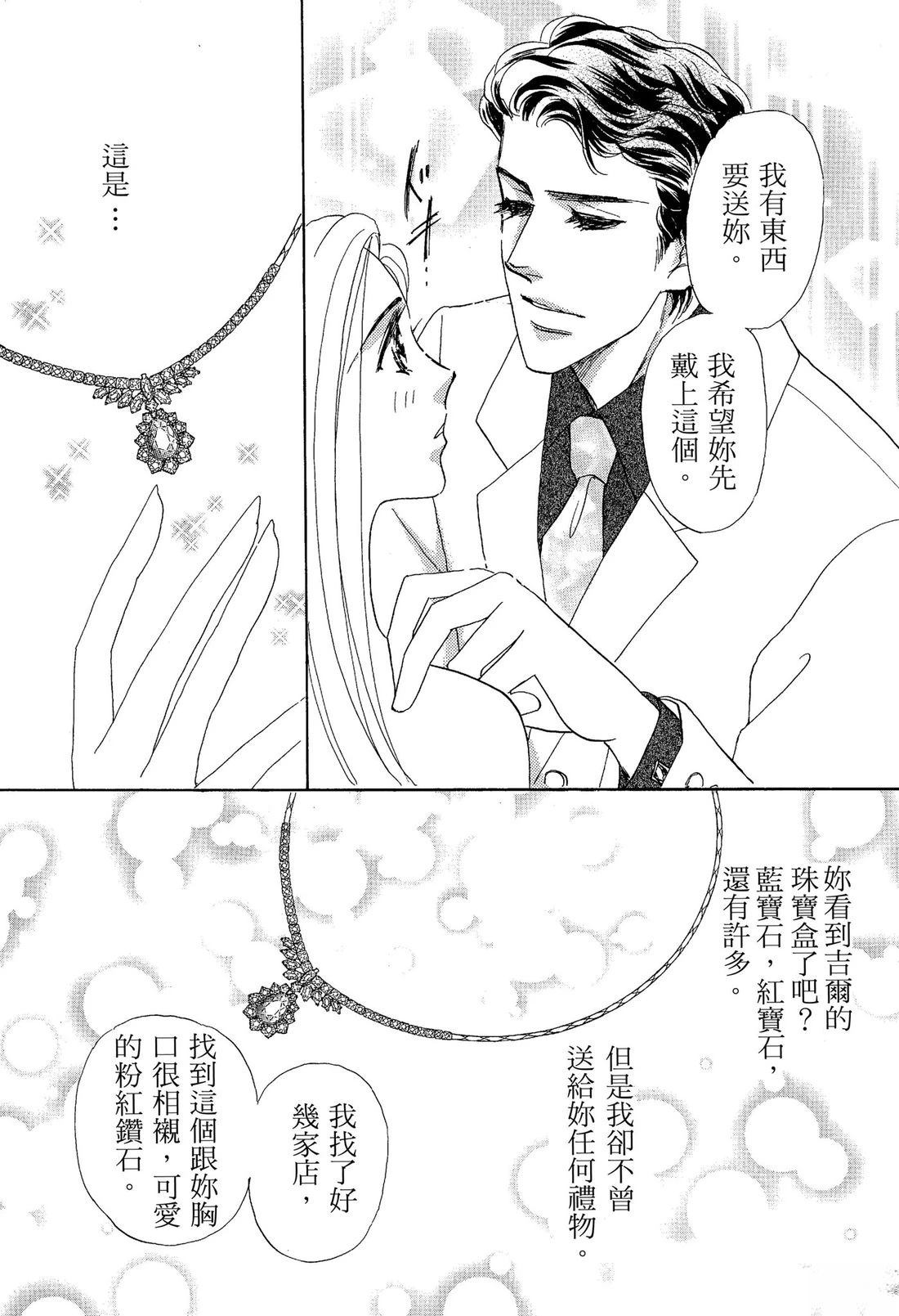 全一卷96