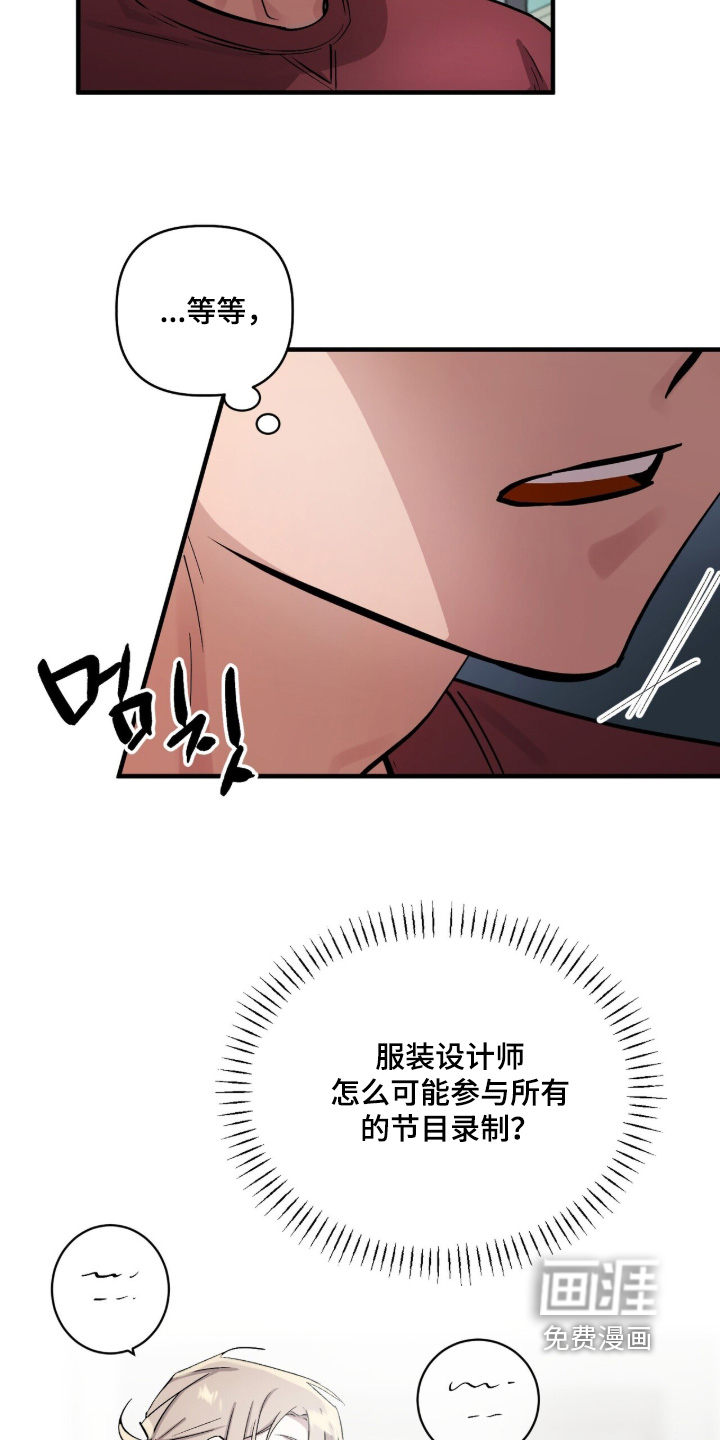第19话1