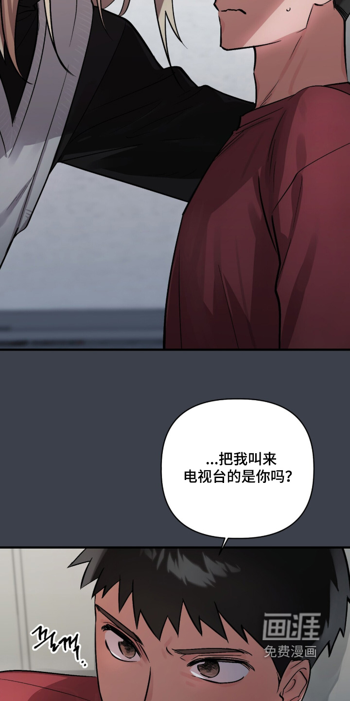 第19话11