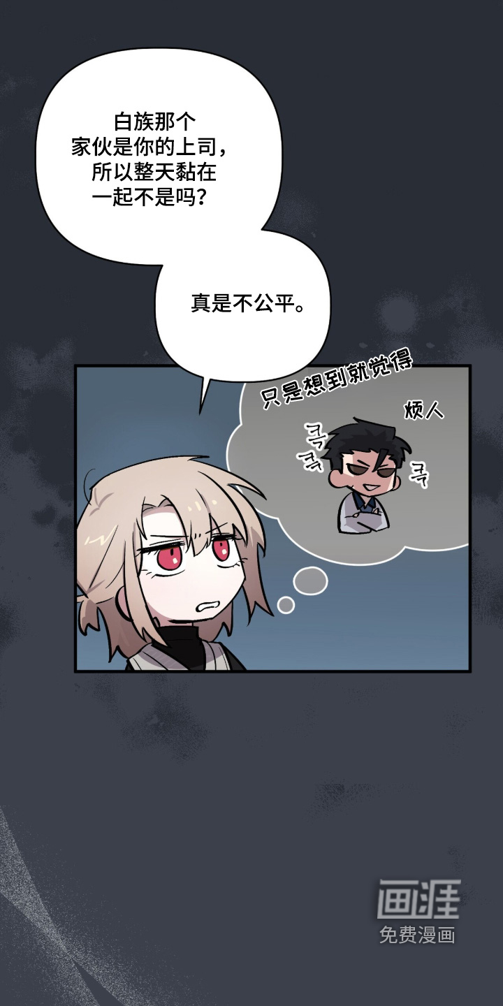 第19话16