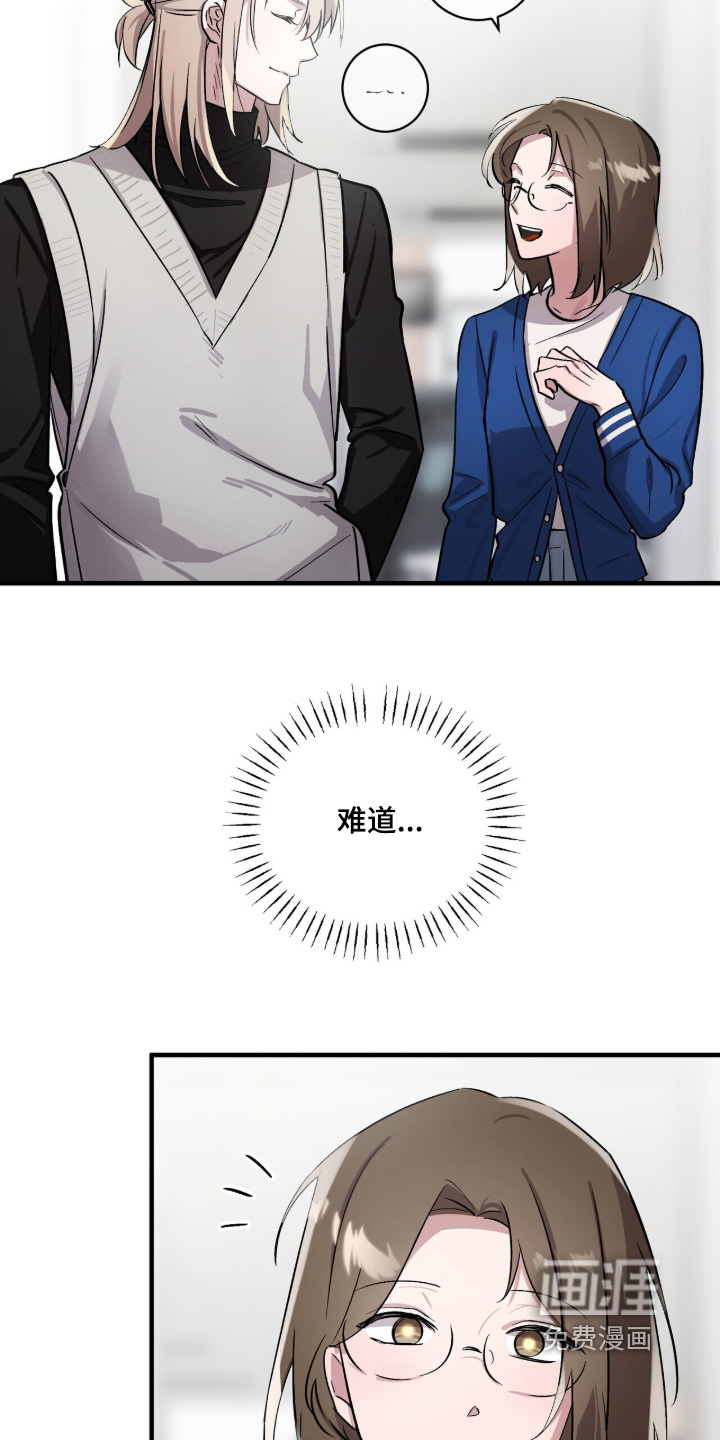 第19话2