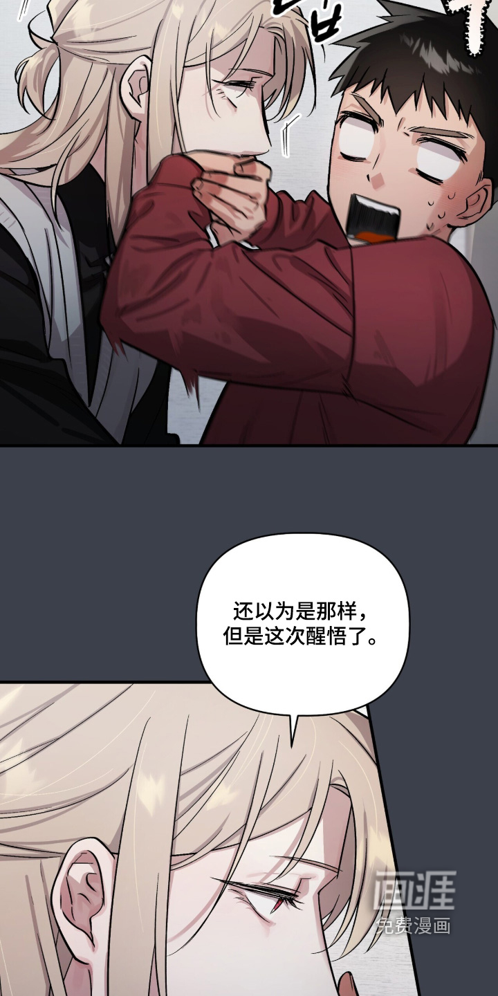 第19话20