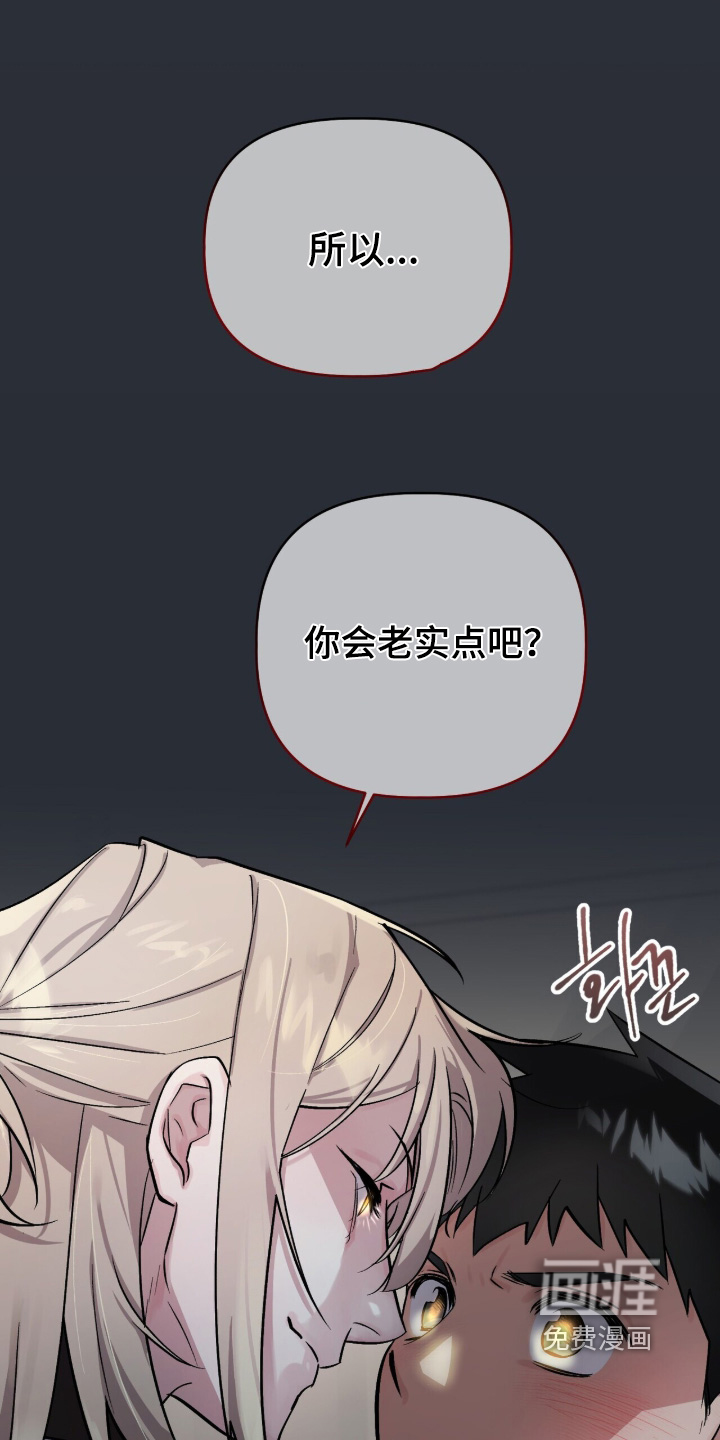 第19话23