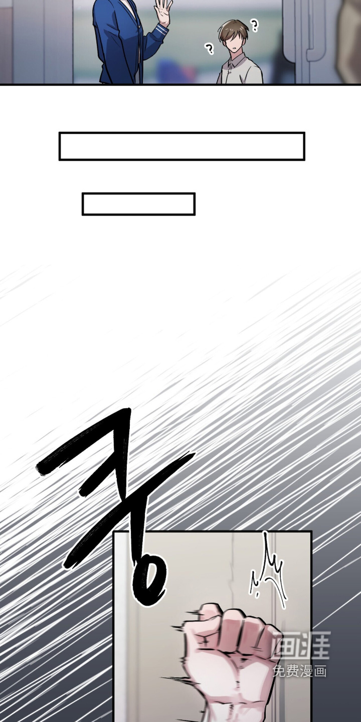 第19话8