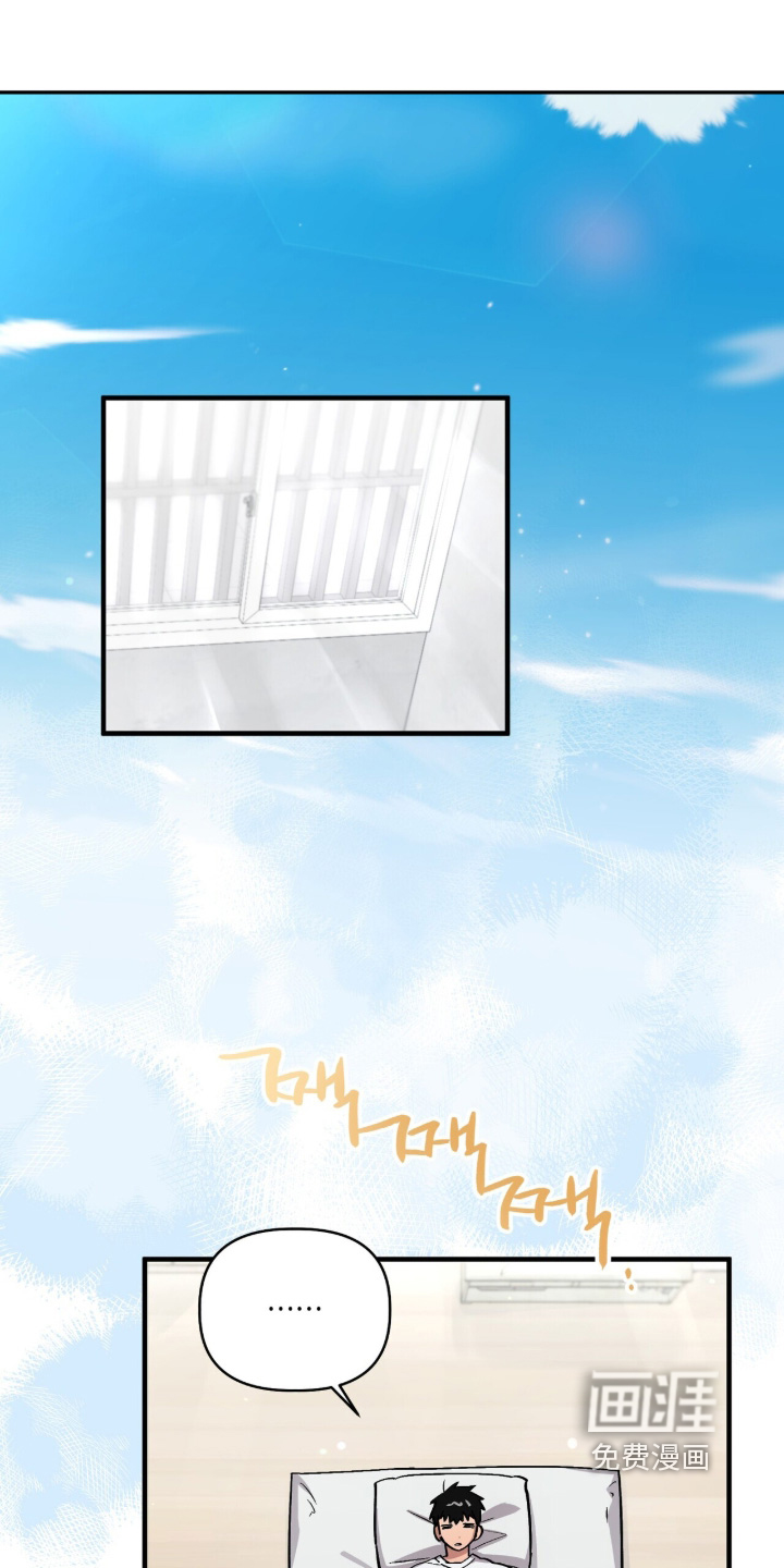 第18话0
