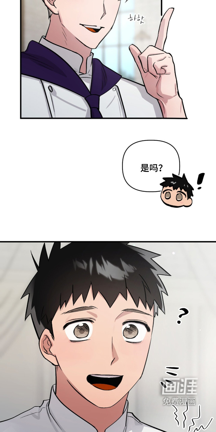 第18话10
