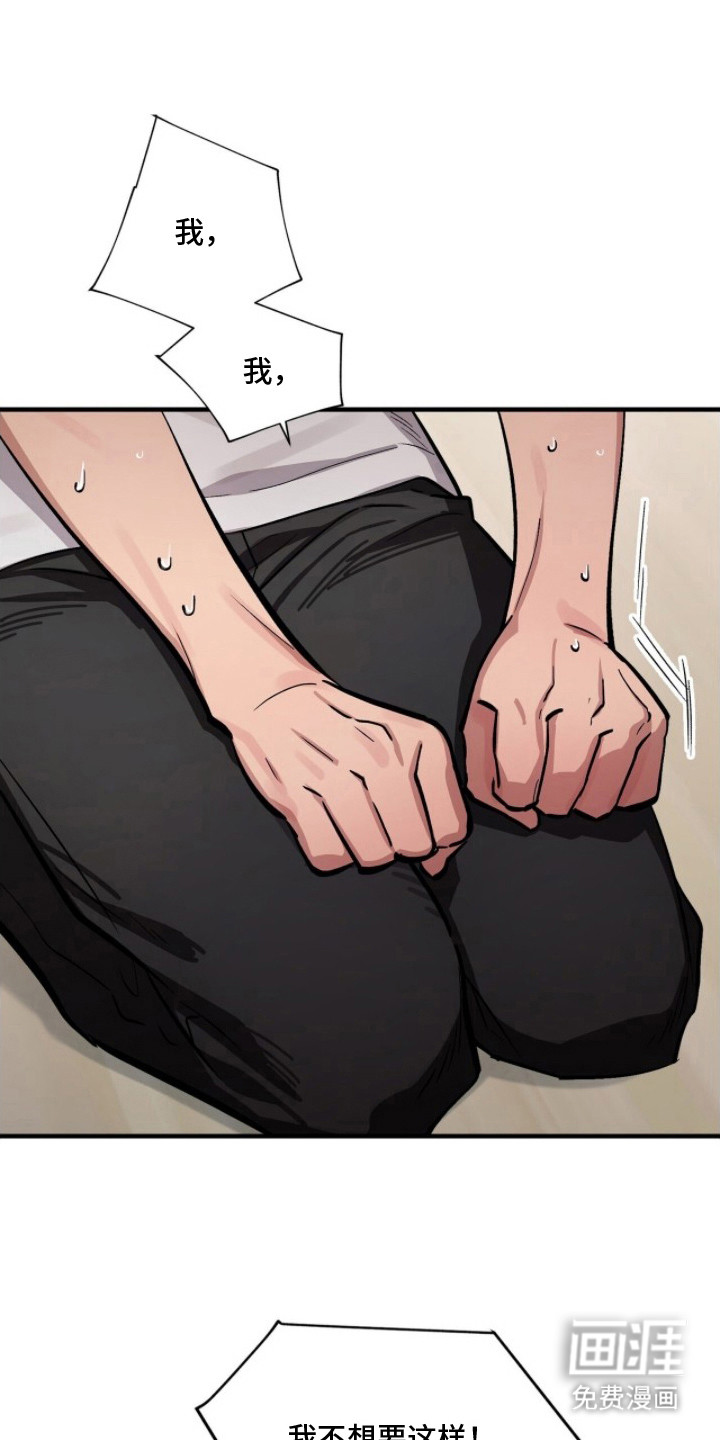 第17话0