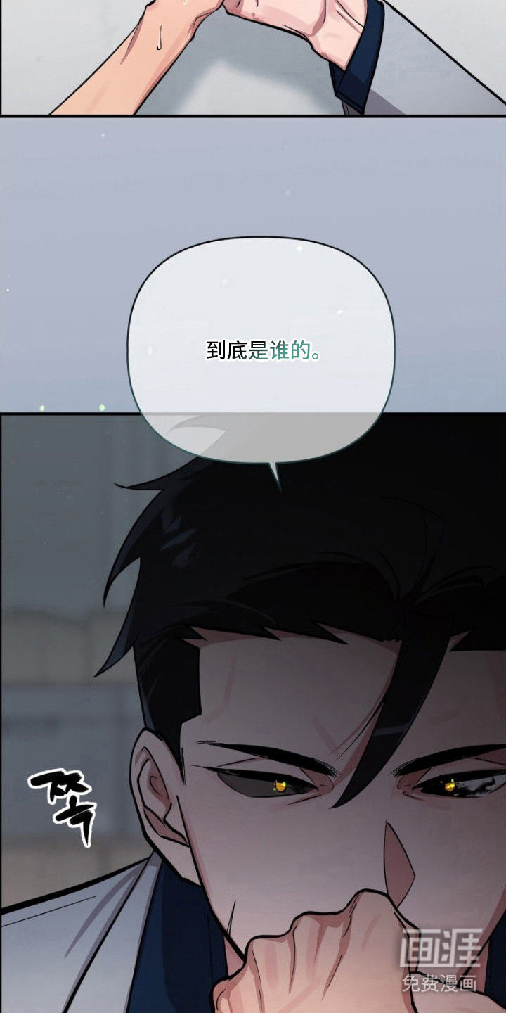 第17话15