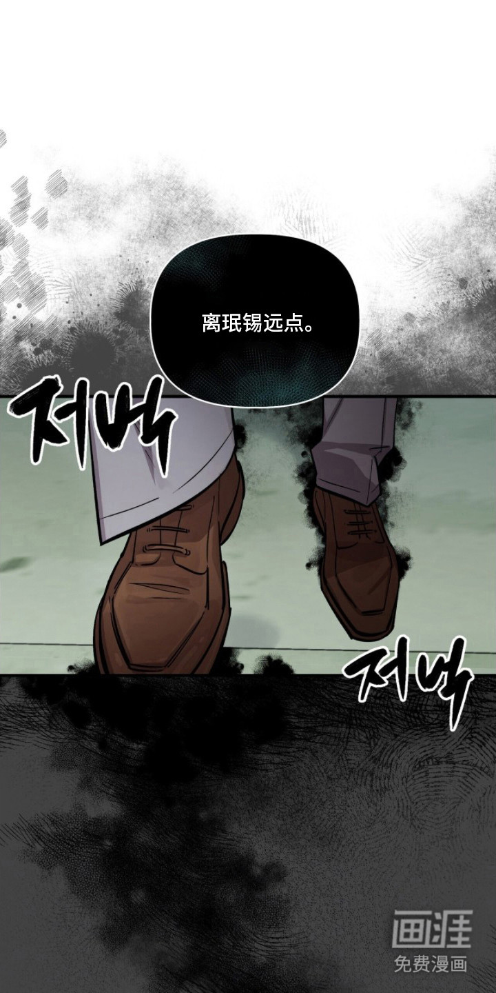第16话0