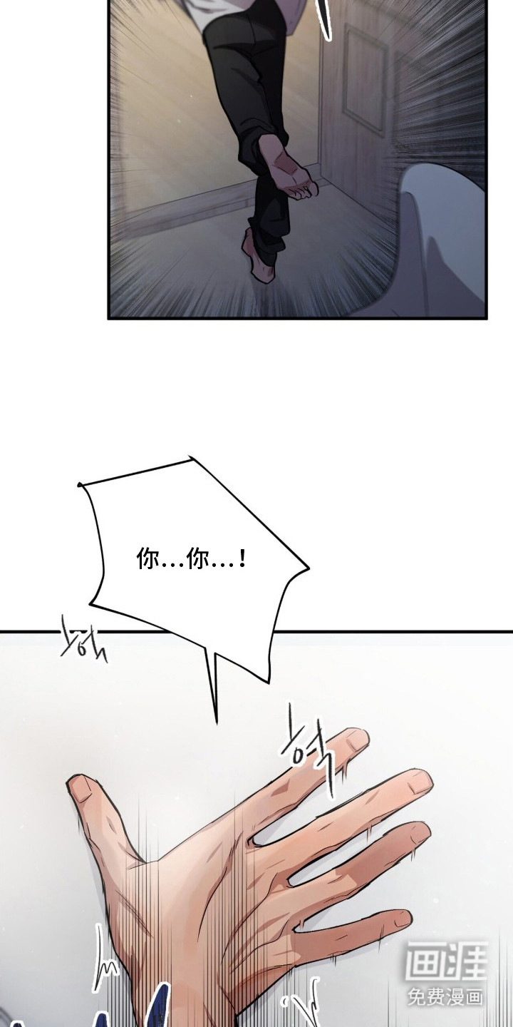 第15话1