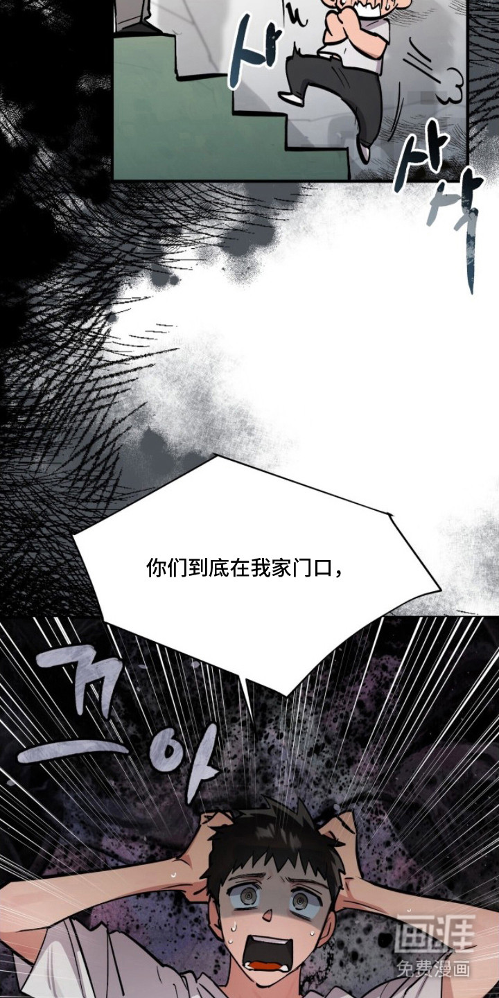 第15话10