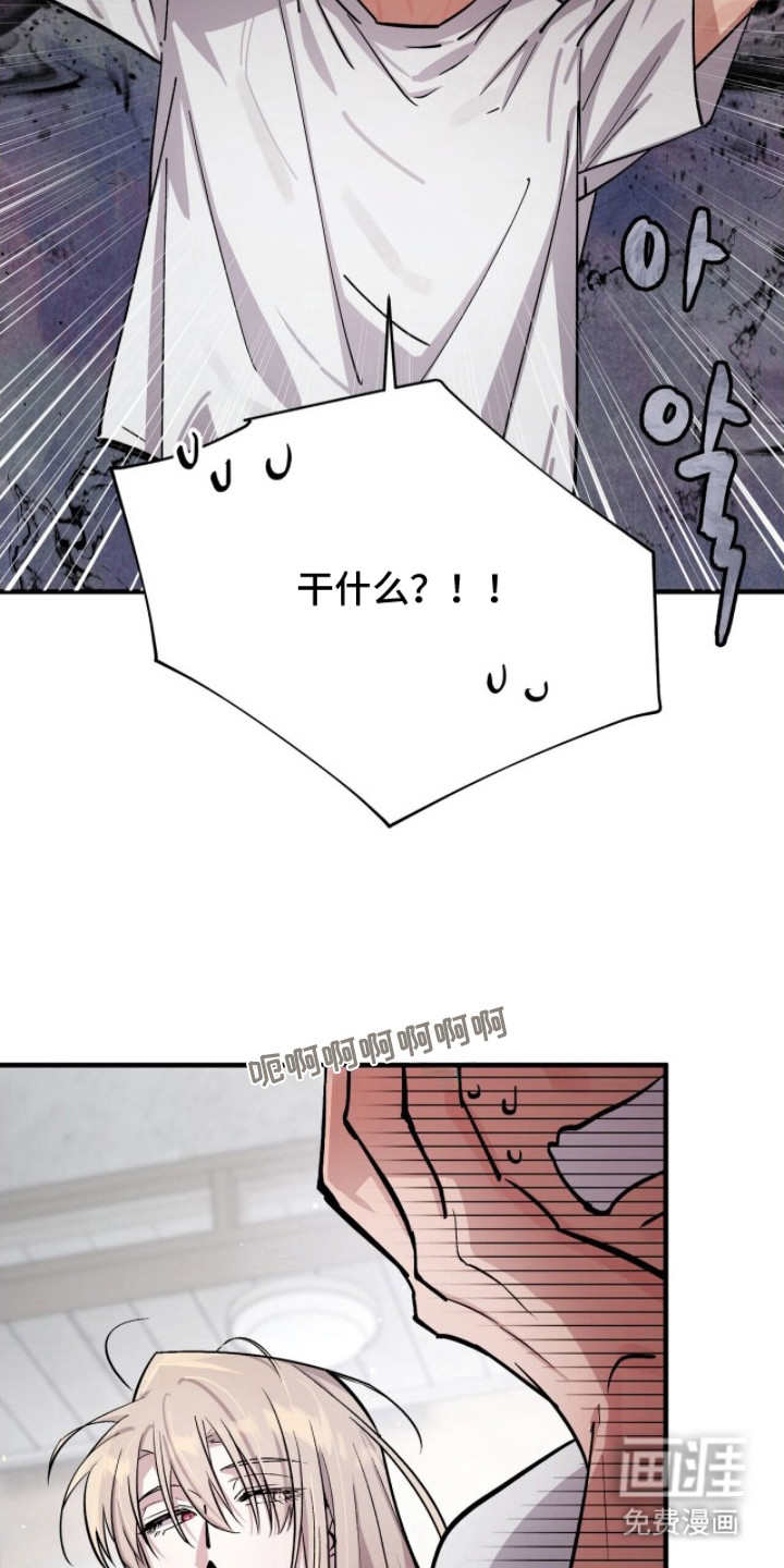 第15话11