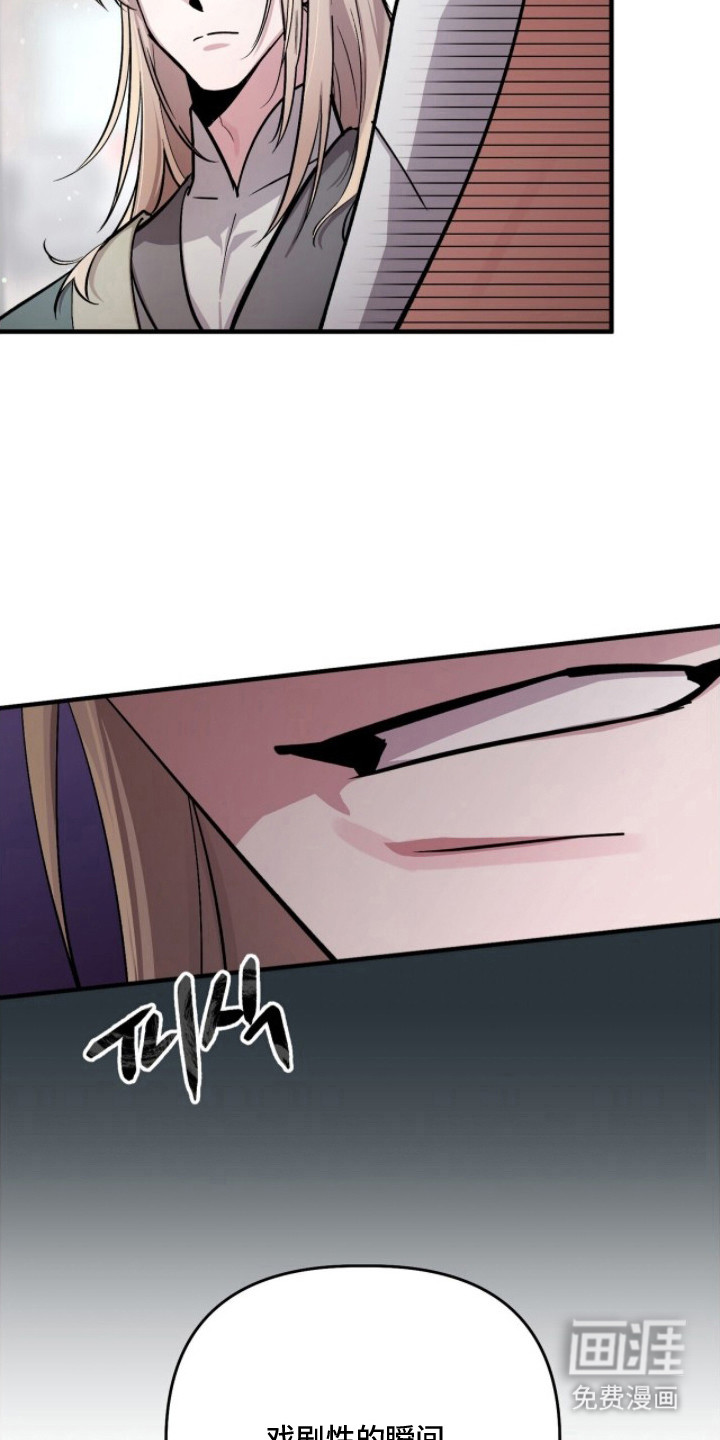 第15话12