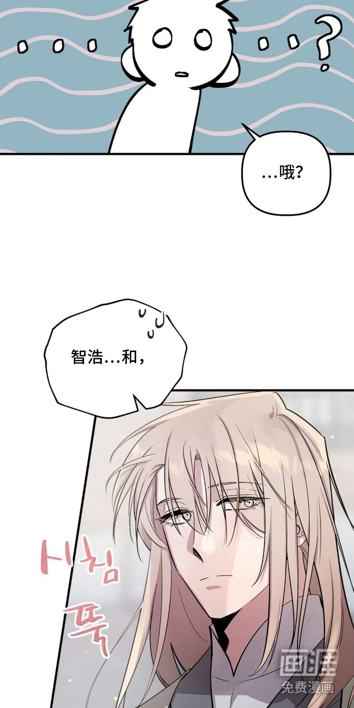 第15话5