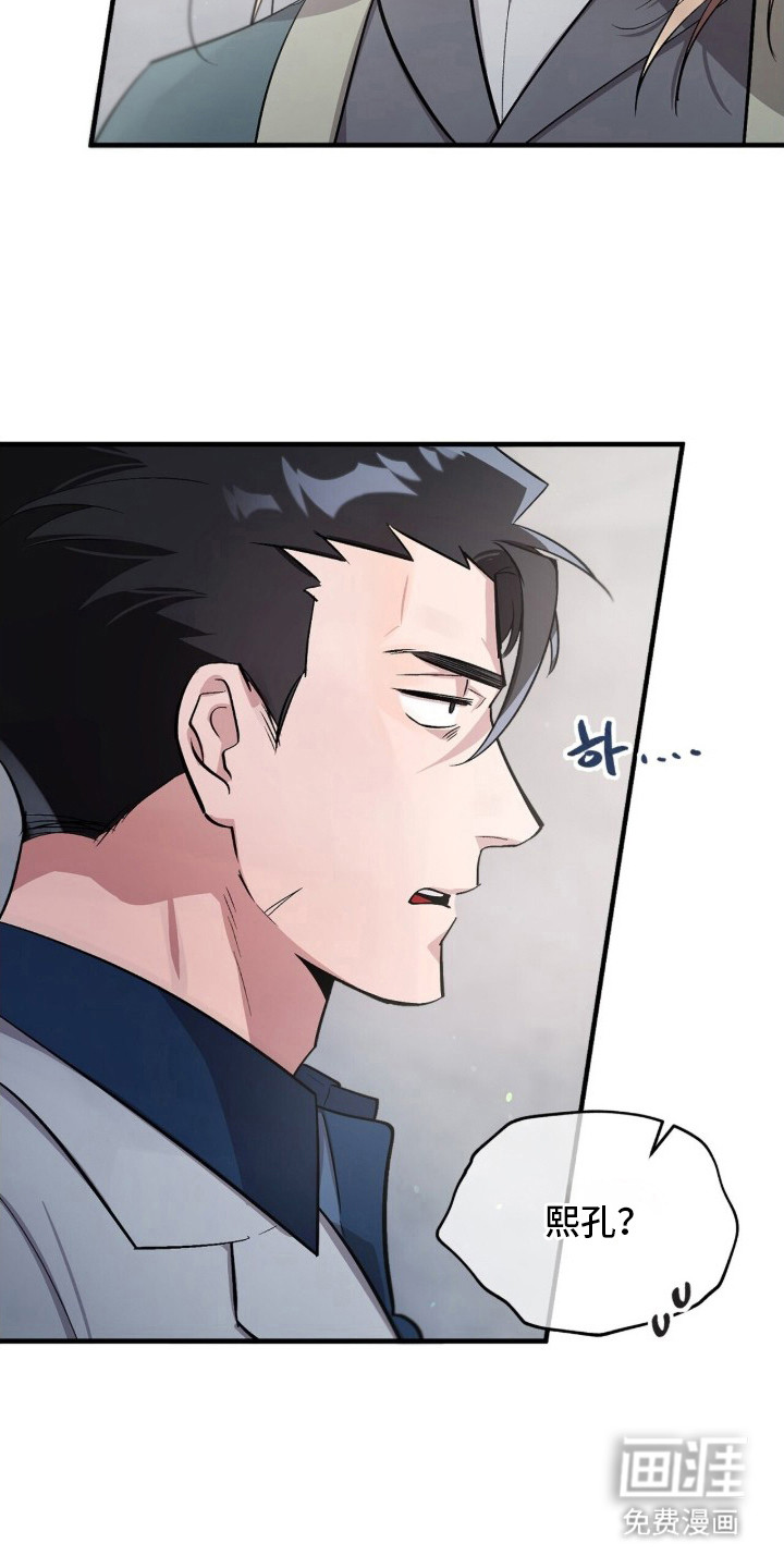 第15话6
