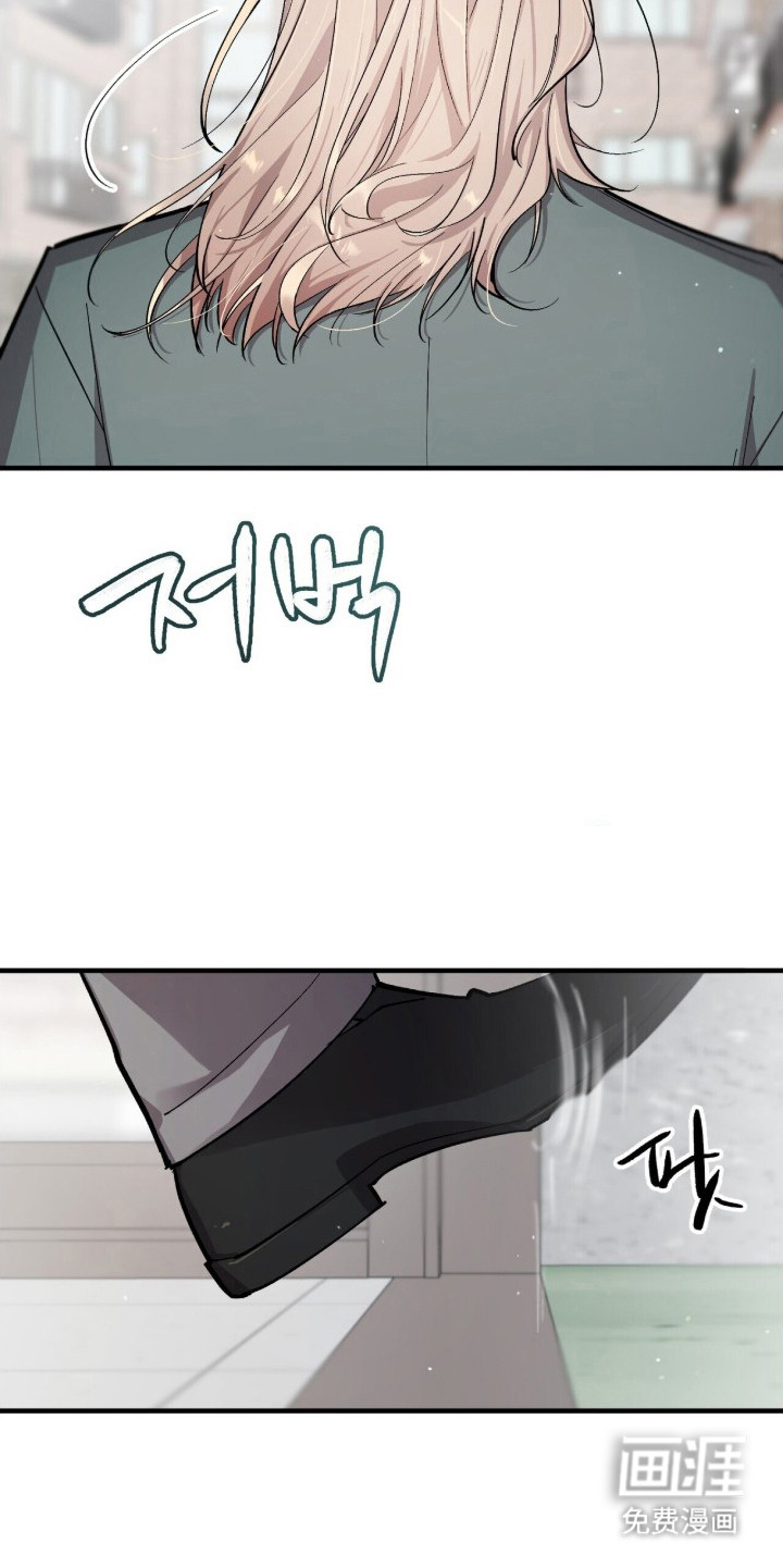 第14话1