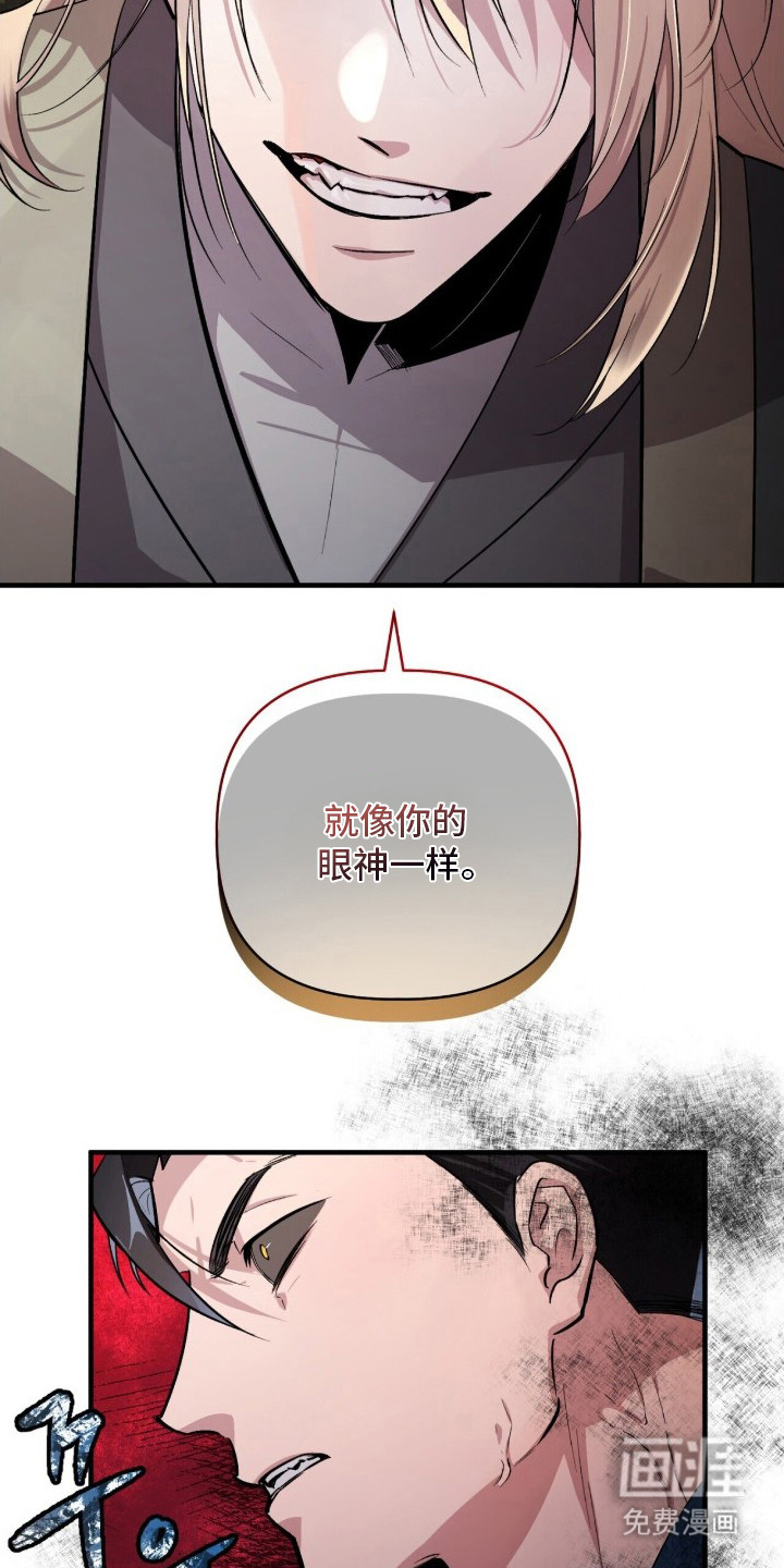 第14话18