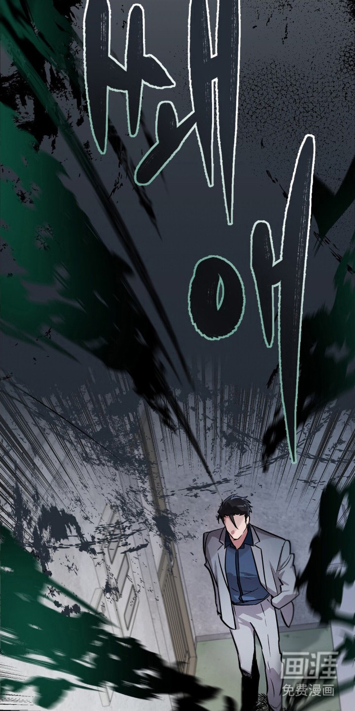第14话21