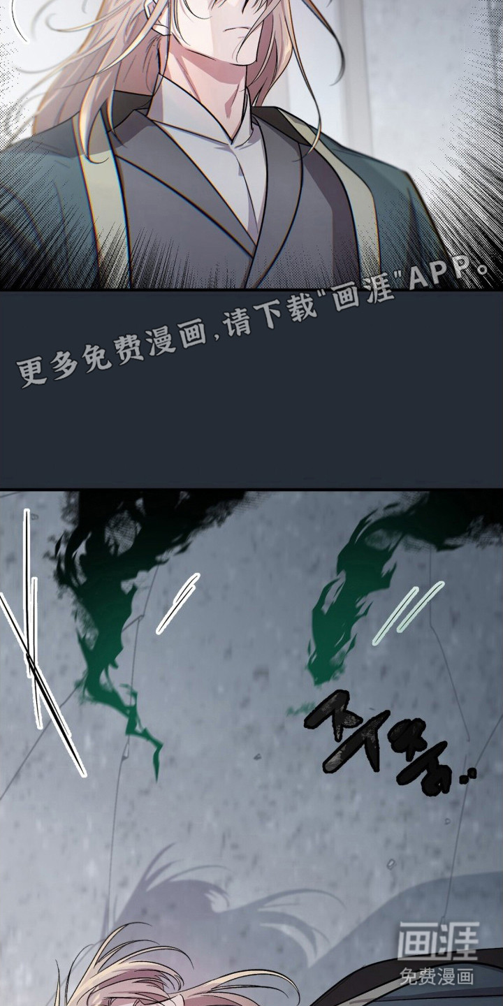 第14话23