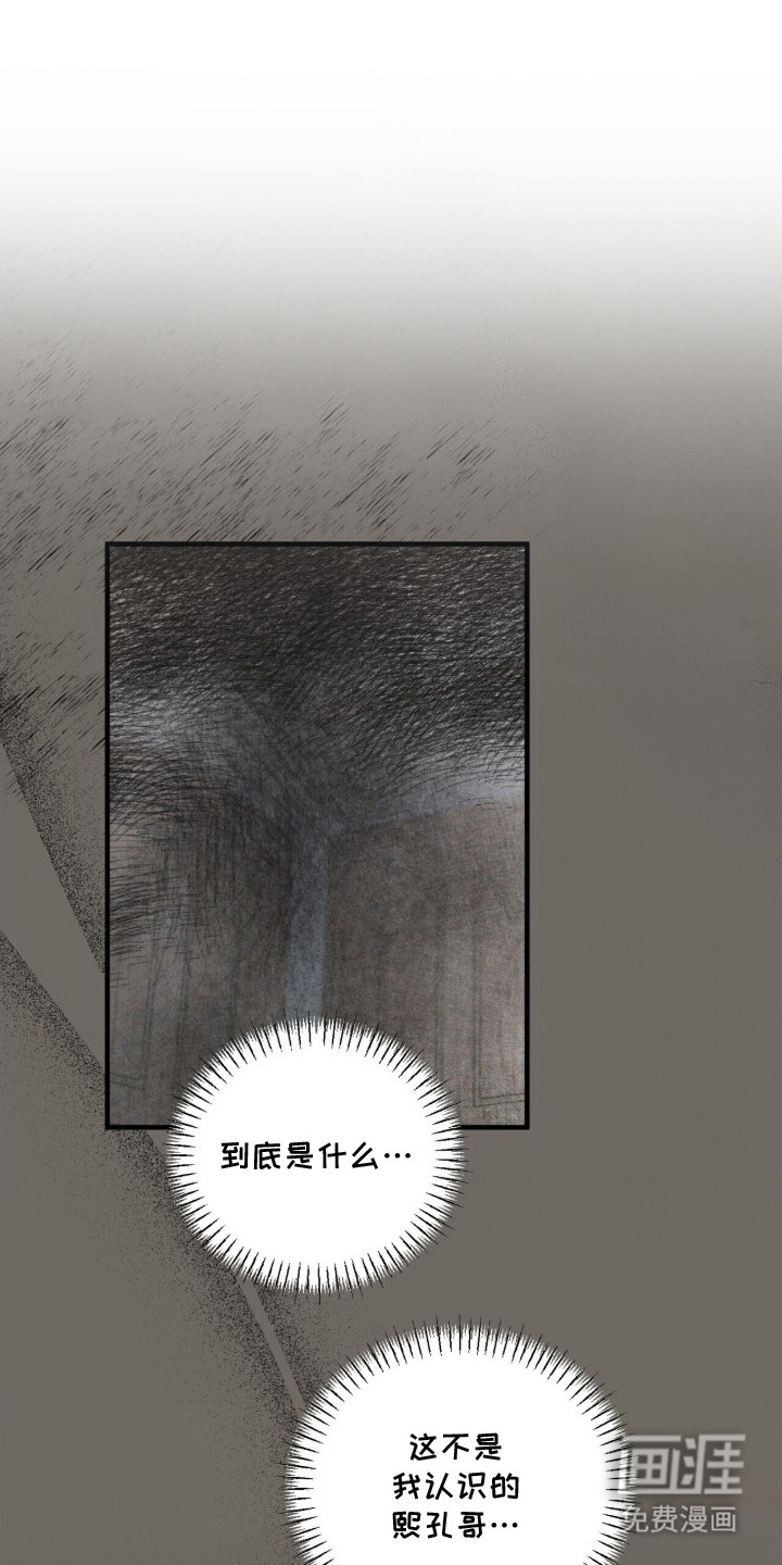 第13话0