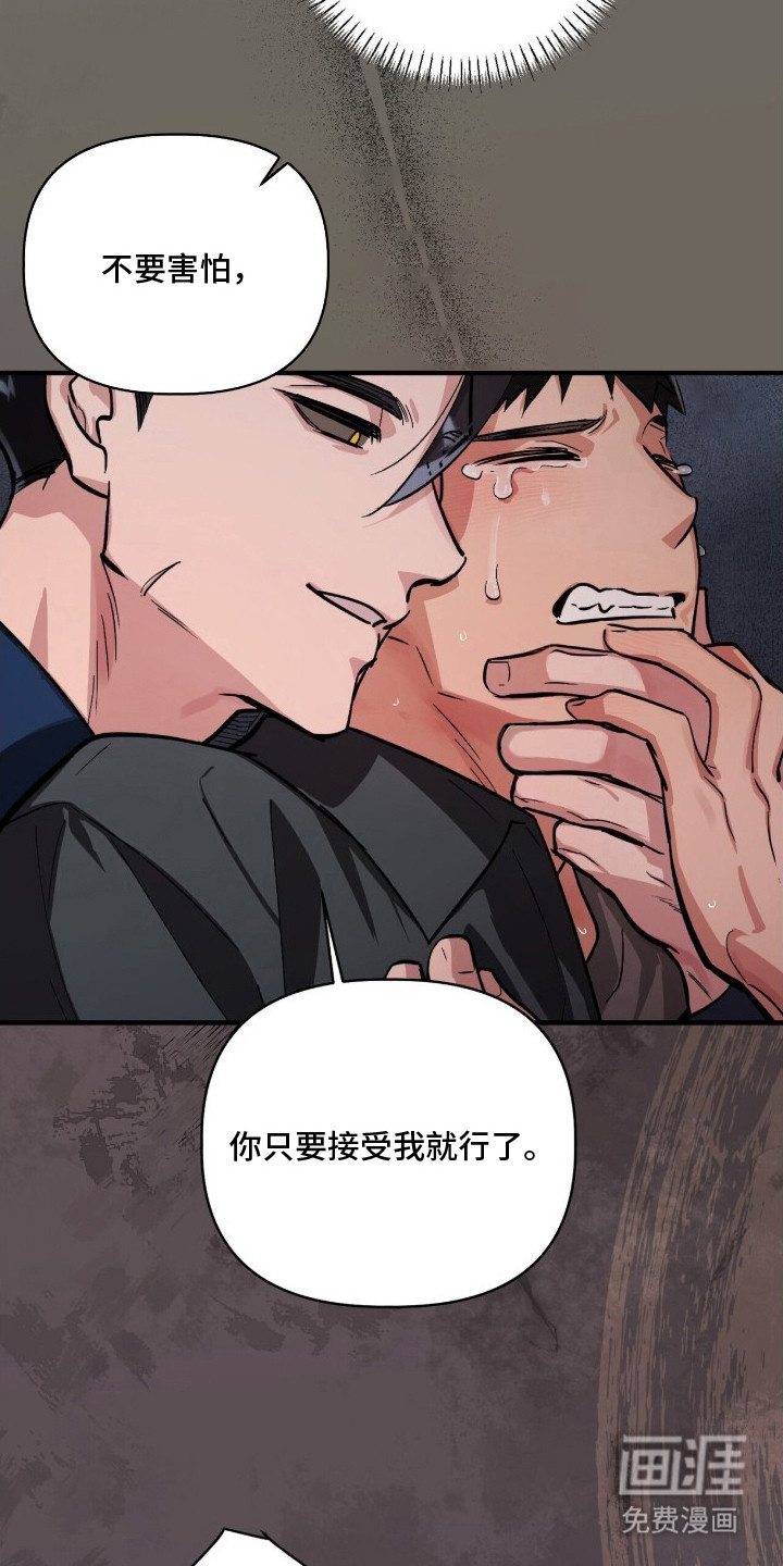 第13话1