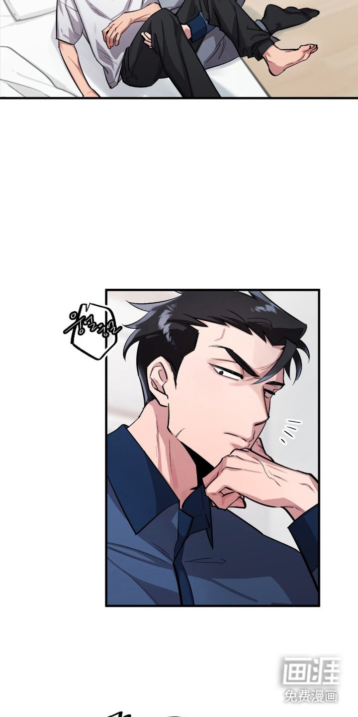 第13话12