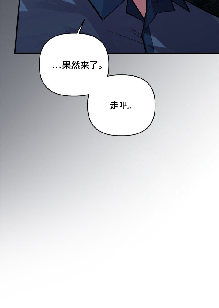 第13话16