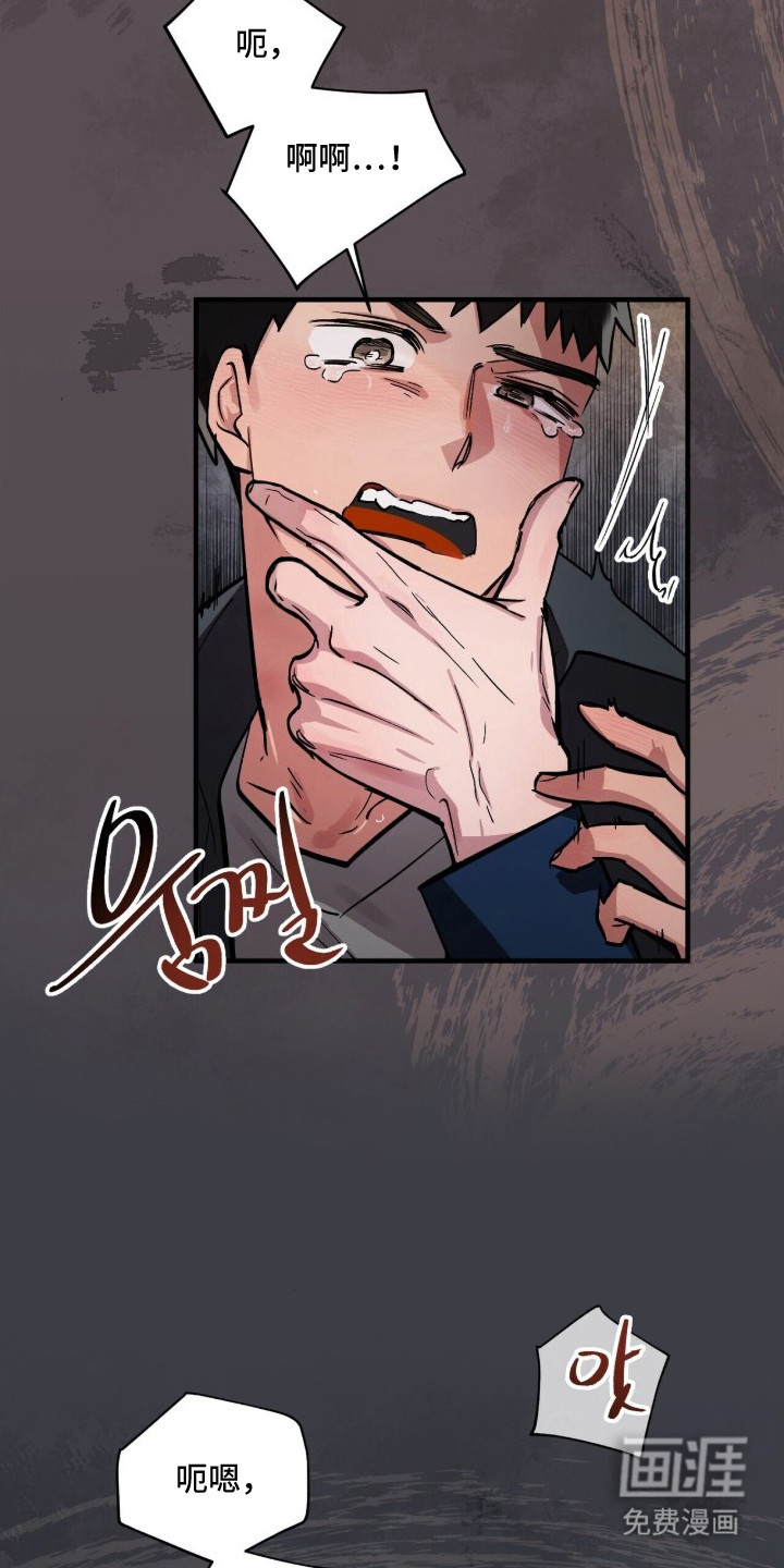第13话2