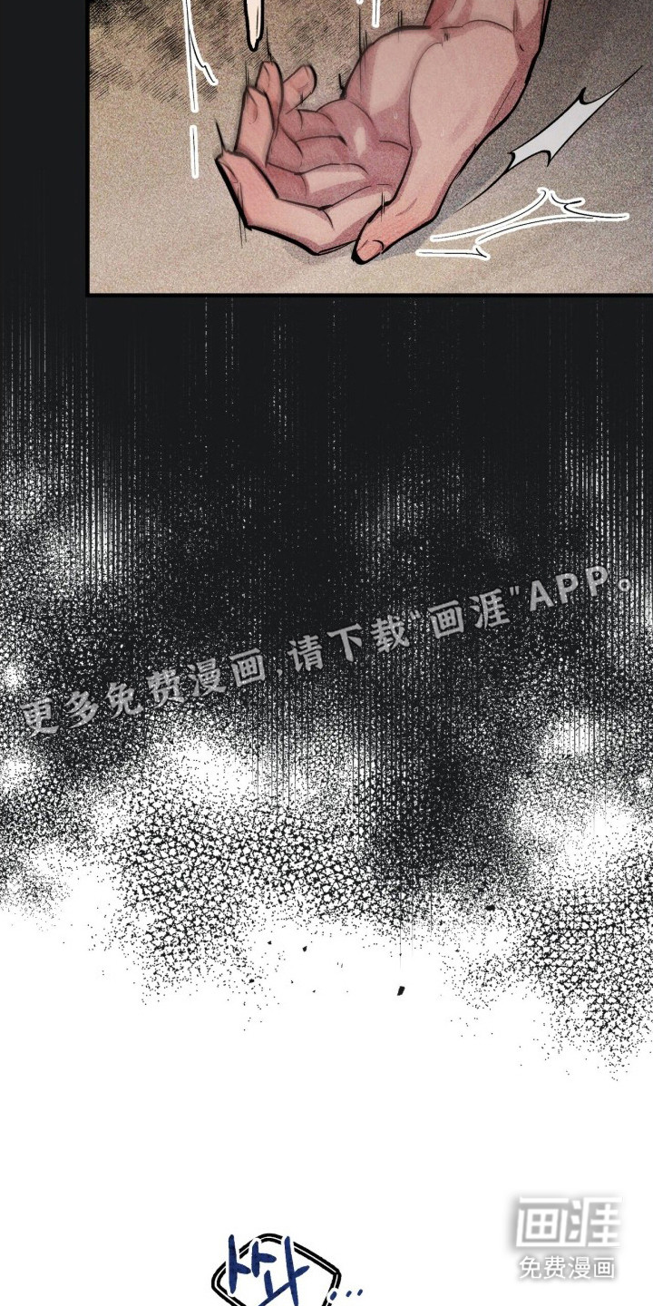 第13话9