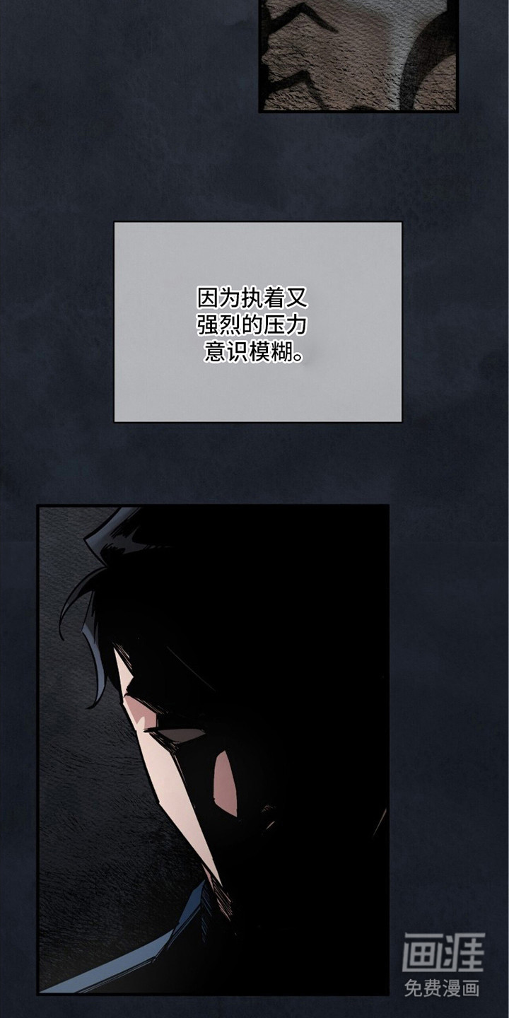 第12话15