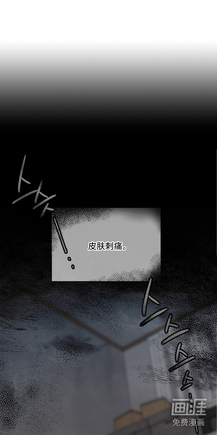 第11话0