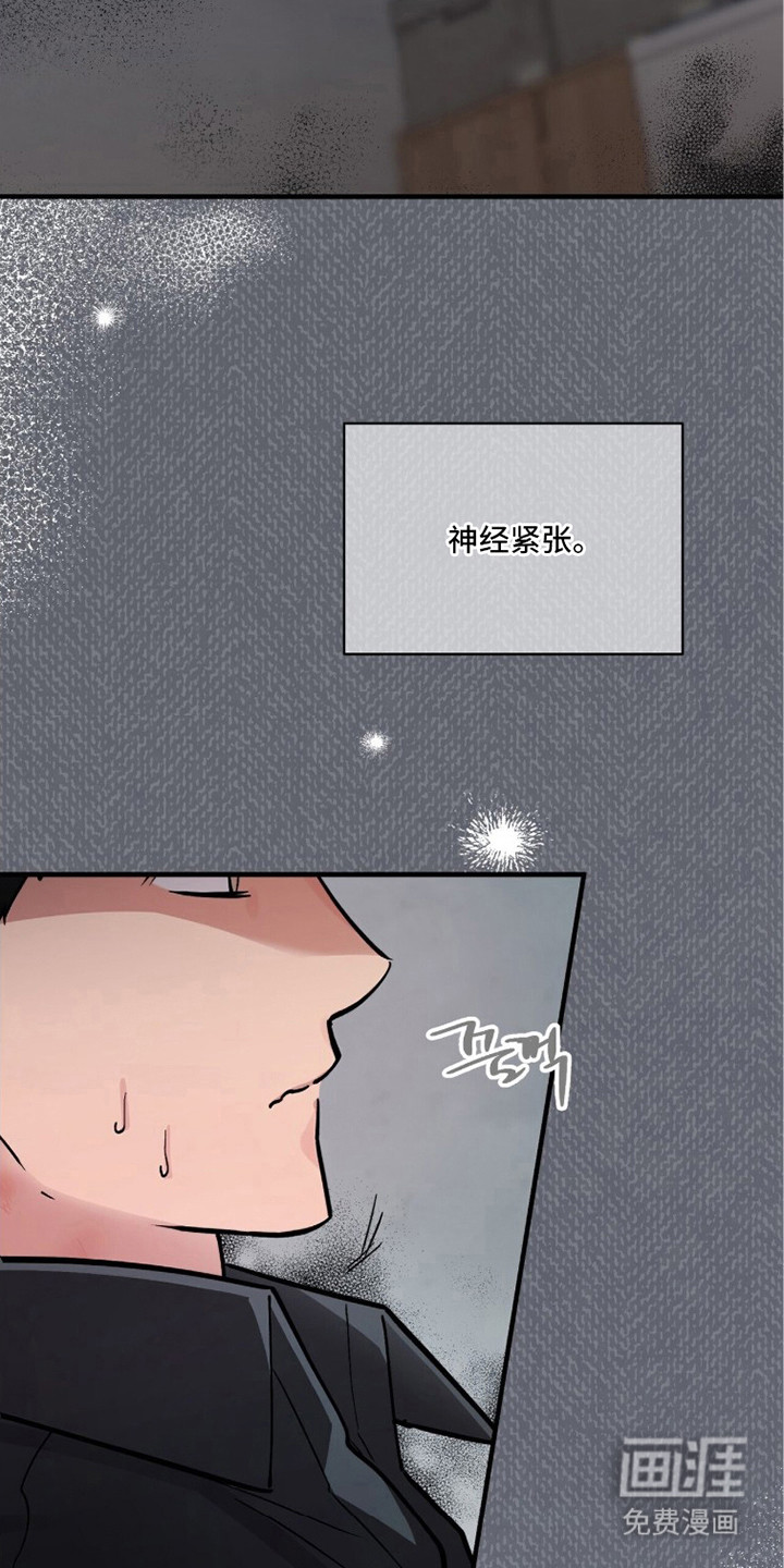 第11话1