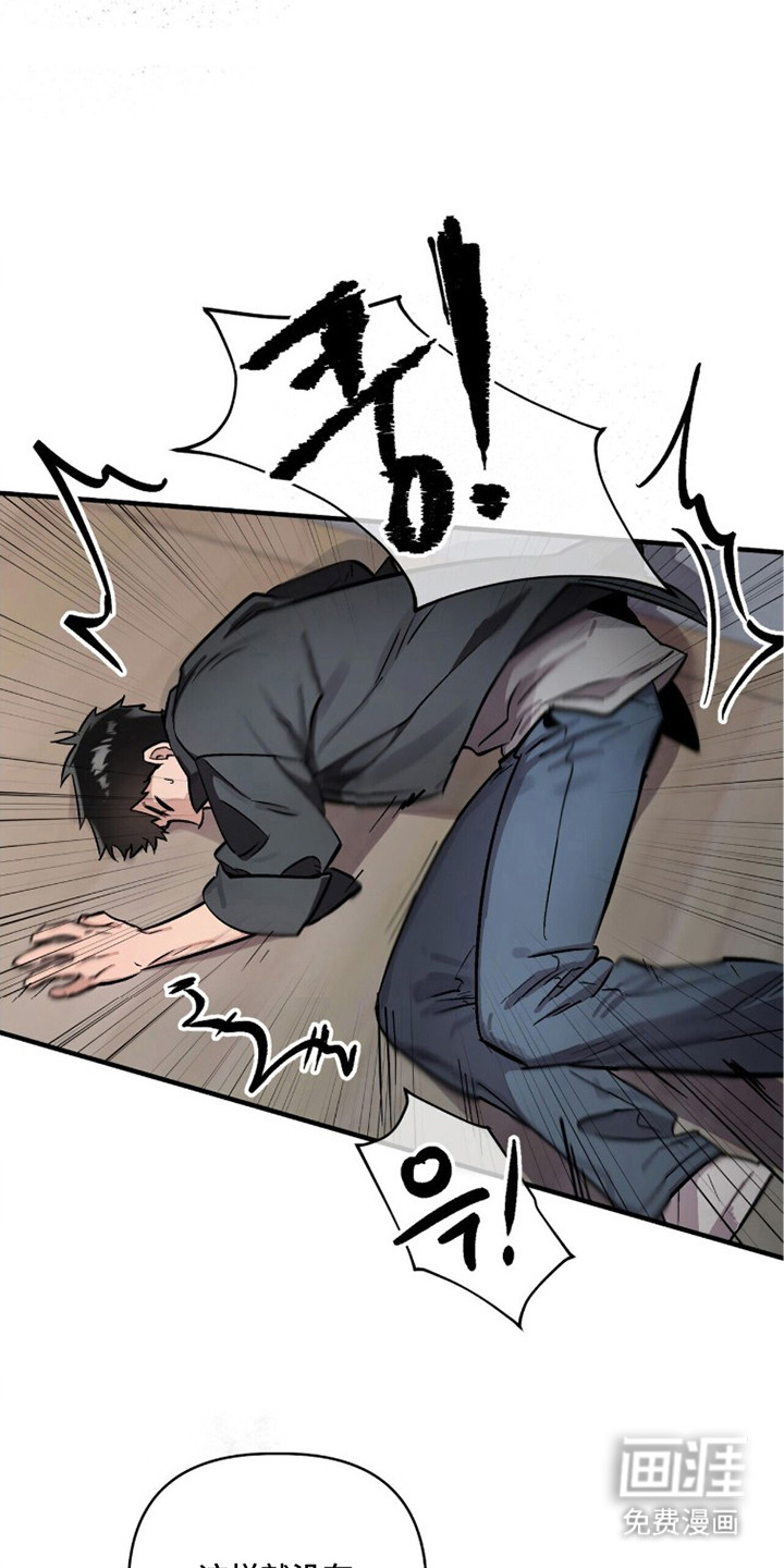 第11话12