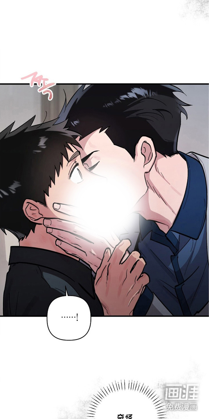 第11话8