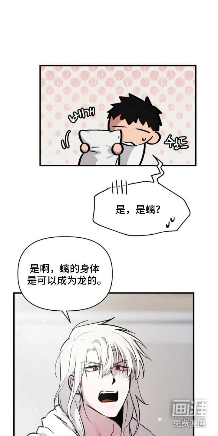 第10话0