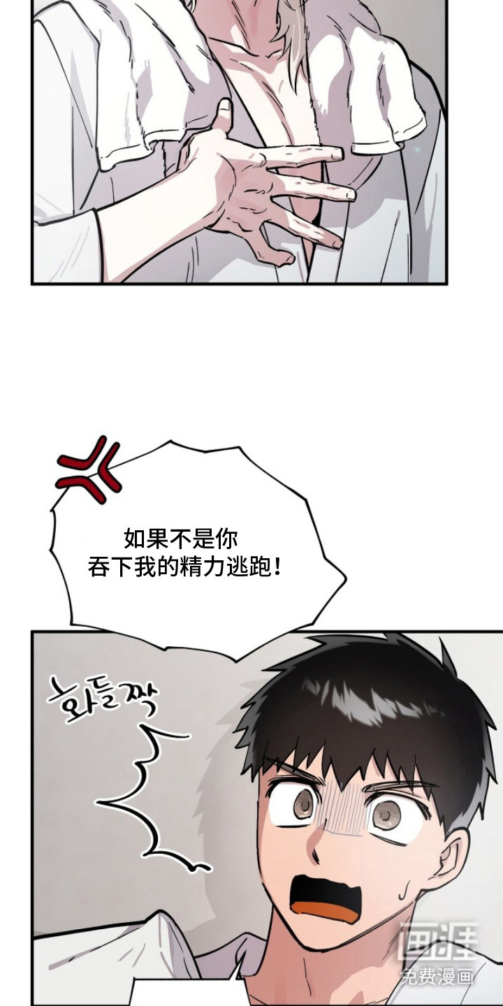第10话1