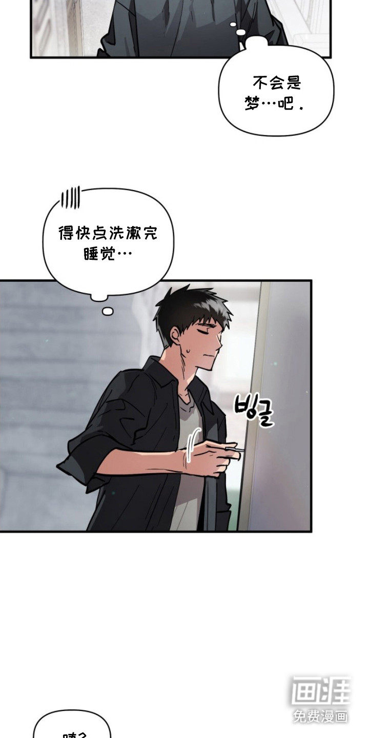 第10话11