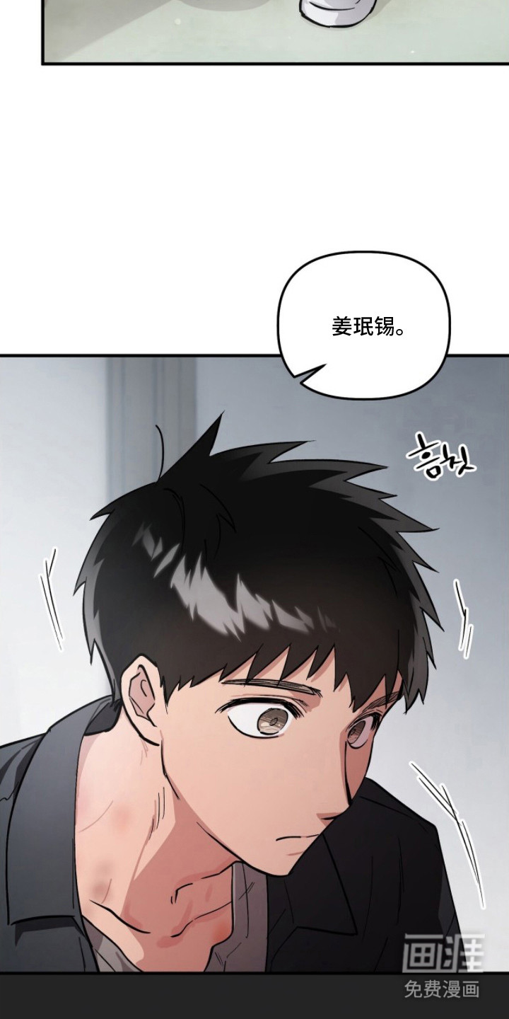 第10话13